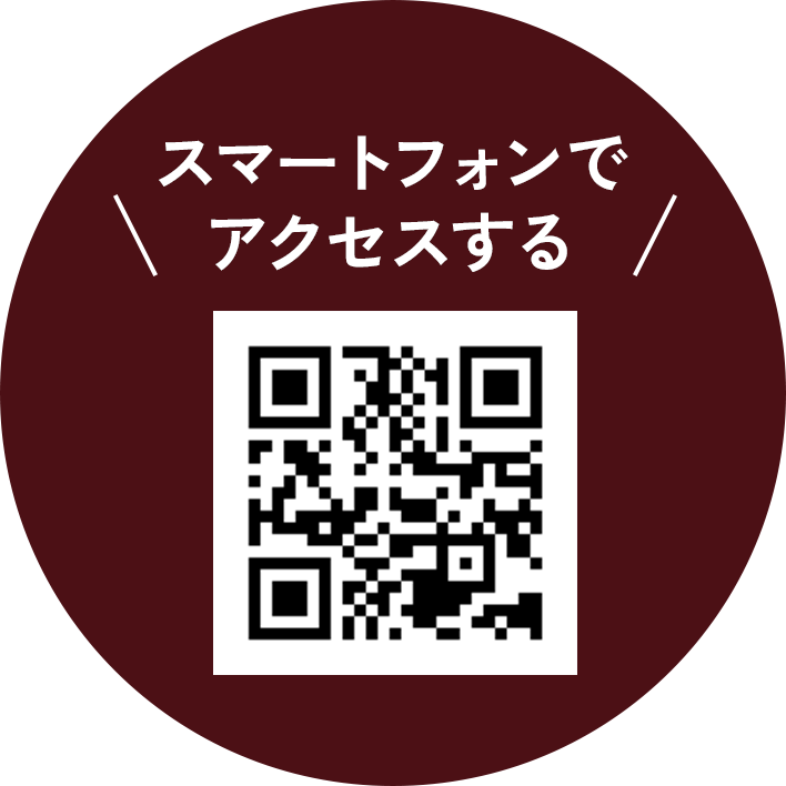 QRコード